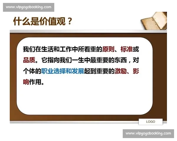 快速决策的核心原则与方法探索及其在实际工作中的应用技巧