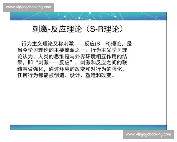 以听觉反应机制为核心探究人类对环境声音刺激的行为与心理规律