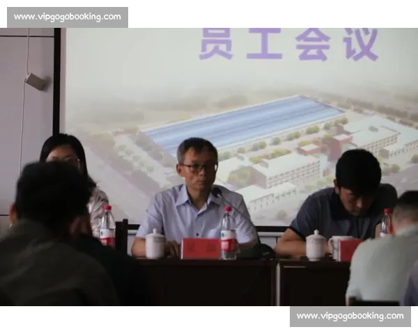 体育产业服务创新发展与综合效能提升策略研究