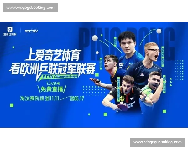 全方位覆盖全球体育赛事资讯的专业互动平台 全方位覆盖全球体育赛事资讯的专业互动平台