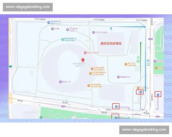 全面解析年度重大体育赛事日程及赛程安排与观赛指南