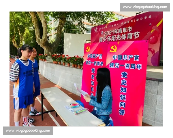 基于多维运动表现数据的青少年体能训练体育科学综合评价研究