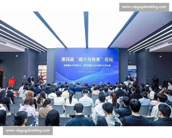 数字媒介背景下城市体育文化认同与社区凝聚力提升机制研究