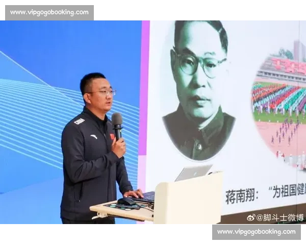 体育教育评价体系创新机制与质量提升策略研究实践路径探索分析论