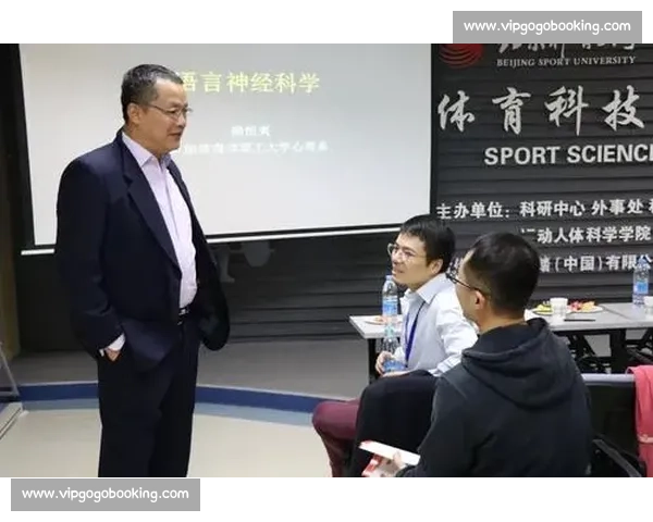 提升竞技表现的体育心理策略与实用方法研究探索